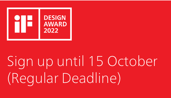 每日一赛‖2022年度德国iF设计大奖（截止至2021.11.19-综合类竞赛）