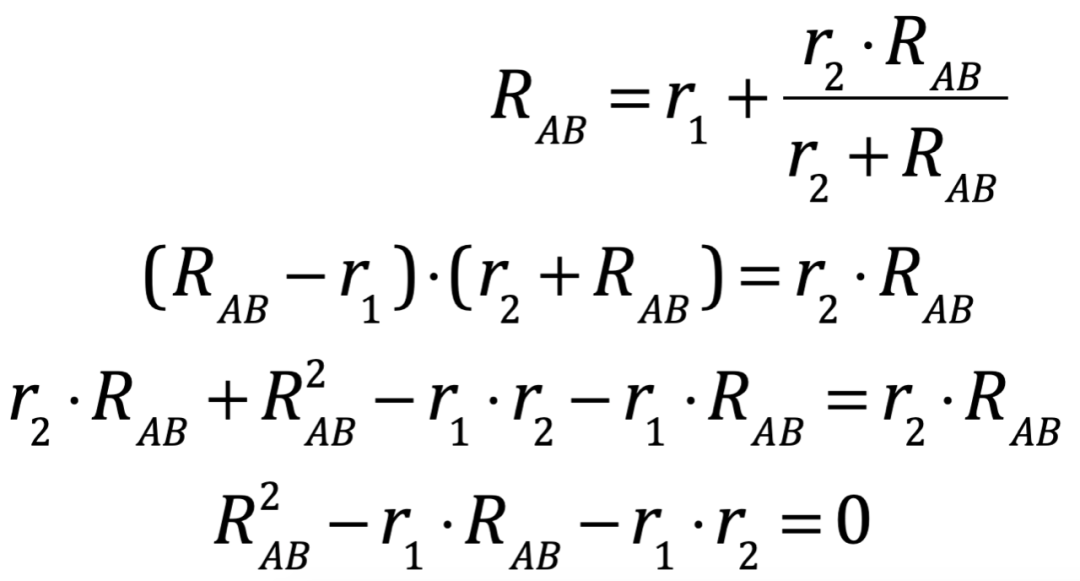 BPhO 18 Question5 d) e) 无限电路