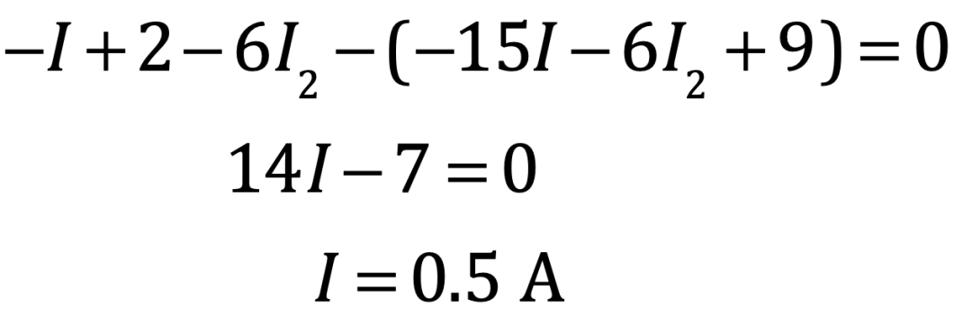 BPhO 18 Question5 d) e) 无限电路