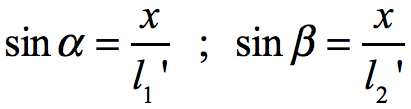 2018 BPhO Section2 Question3d