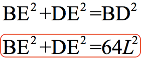 2017 BPhO Section2 Question3b