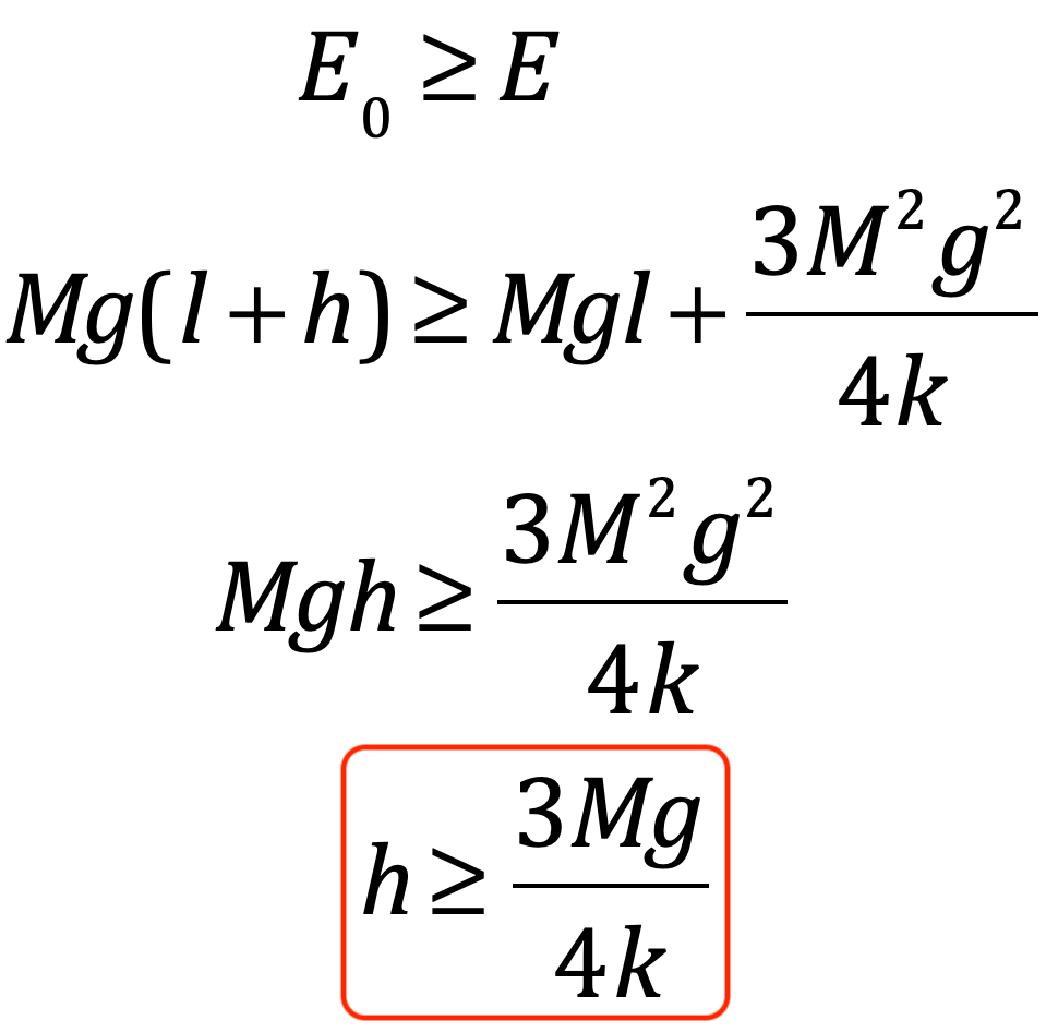 2019 BPhO Section2 Question3e