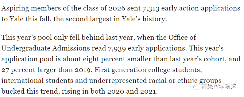 揭秘 | 2021-2022年早申请，哪些TOP20大学是“大热校”？附综合大学&文理学院早申放榜时间~