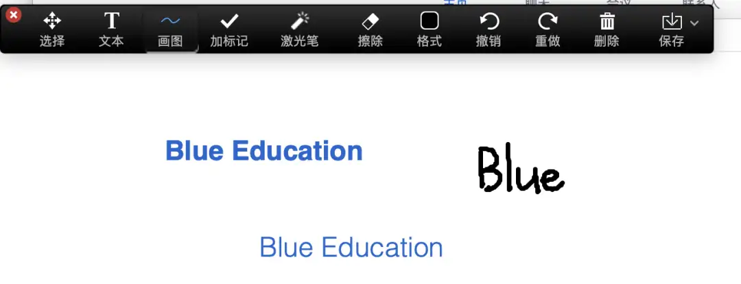 牛剑面试三大线上平台测评！这些“隐藏功能”和“注意事项”你都发现了吗？