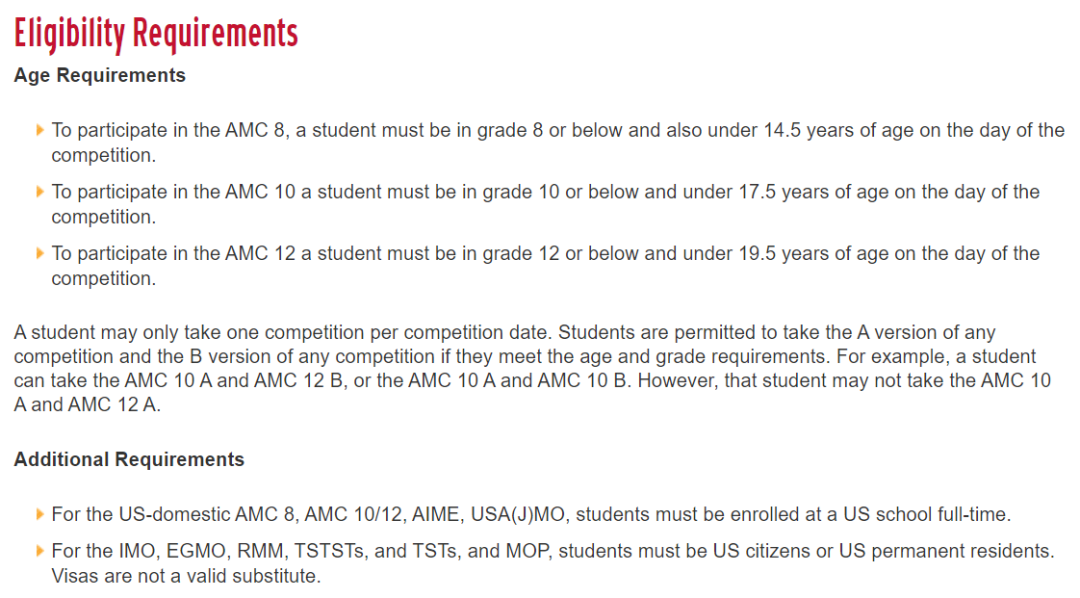 美高中国学生不再有资格入选美国奥数国家队？细数要求特殊身份的赛事！
