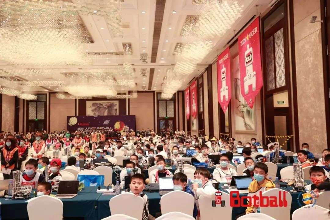 荣誉榜揭晓 | 2021 Botball国际教育机器人大会(GCER)圆满落幕！