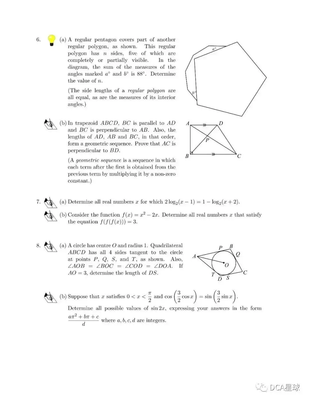 竞赛|滑铁卢系列欧几里得数学竞赛 22年赛季全面剖析