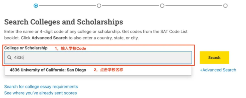 申请指导 | AP、SAT、ACT和TOEFL/IELTS的送分流程