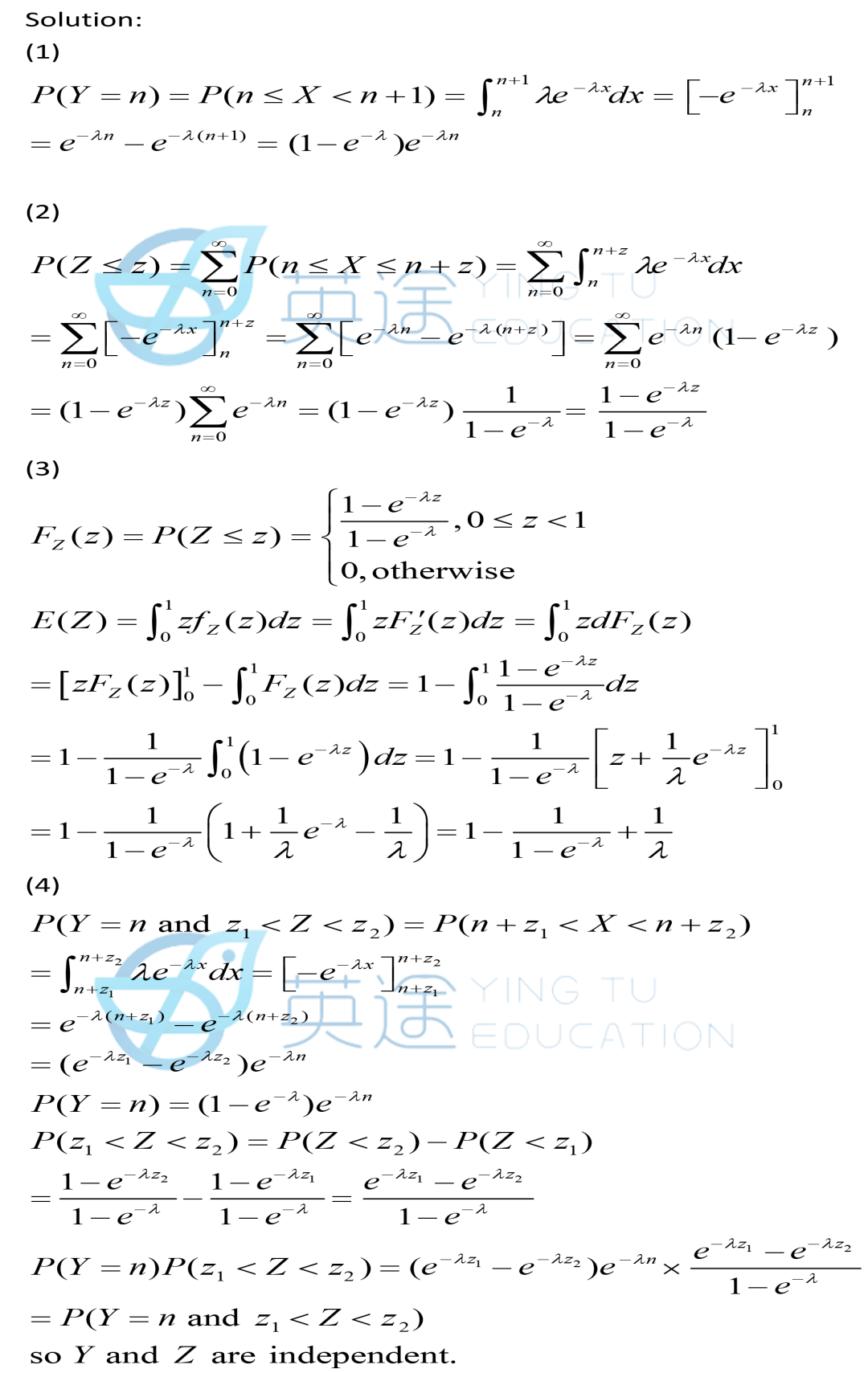 2021年STEP3考题分析与部分真题解答