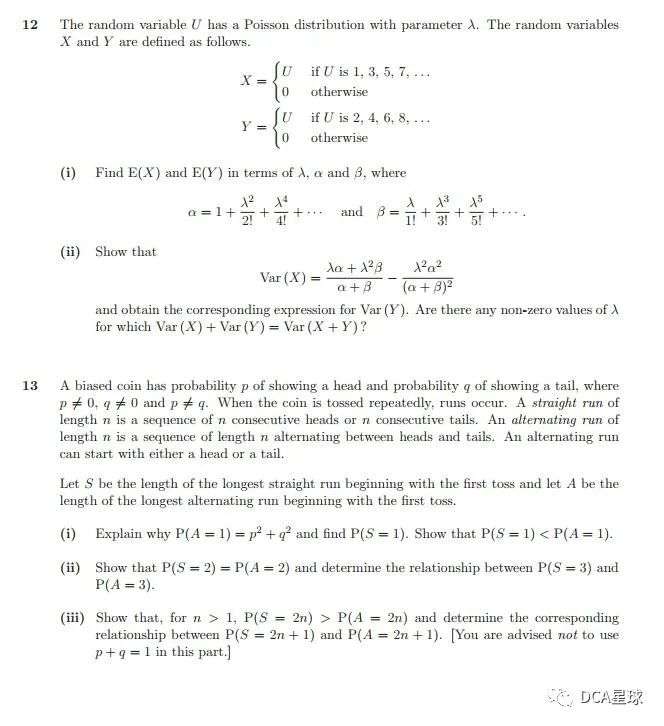 牛剑|剑桥STEP数学笔试考试22年申请季全面剖析