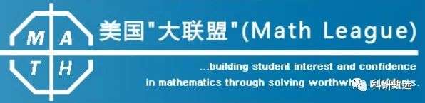 2022-2023国际竞赛早准备！数学、物理、化学、生物类竞赛推荐!