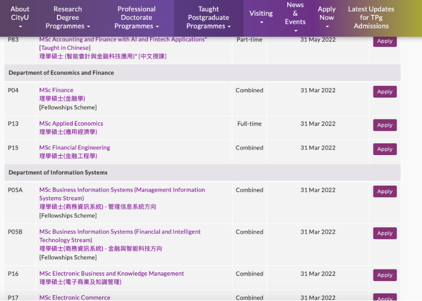 最新消息！雅思考试取消到明年三月？你的港校申请该何去何从？？