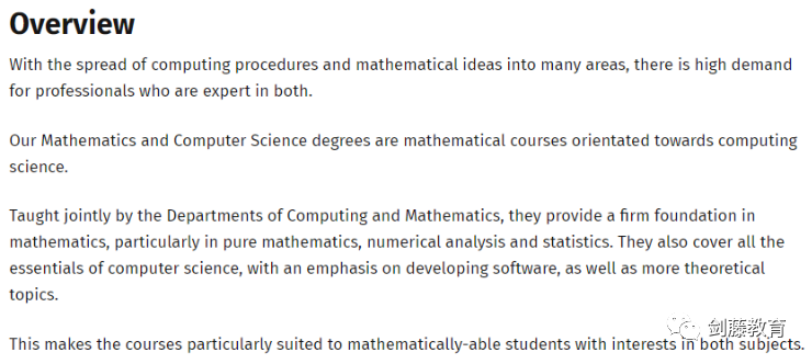 OFFER到｜数学与计算机科学的强强联合，带你梳理帝国理工JMC专业