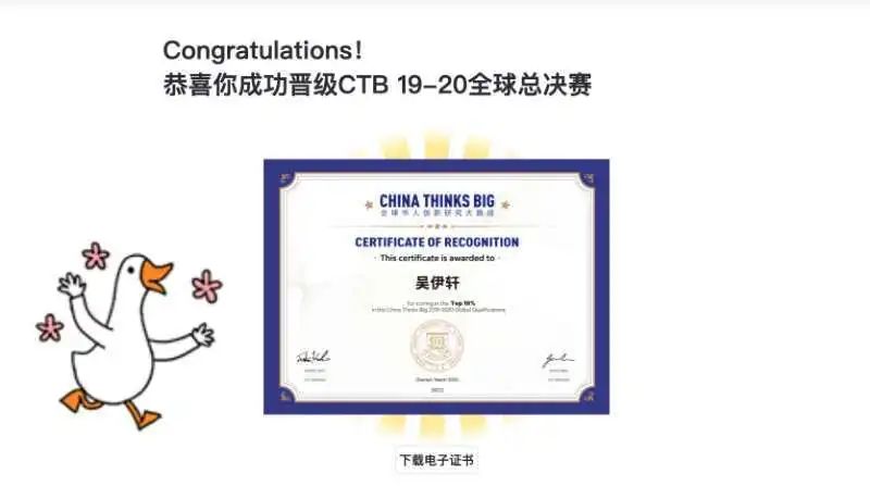 CTB Tips | 社区花园也能改善邻里关系？