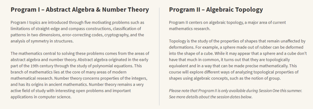 夏校 | 顶尖数学夏校线上数学学术拓展！斯坦福大学数学夏令营SUMaC申请详解！