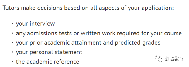 达到官网成绩要求就能上牛津剑桥？草率了！原来决定G5录取的核心要素有这么多