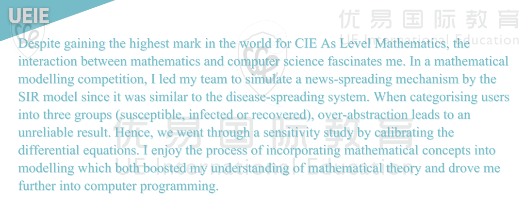 牛剑数学/计算机专业PS【文书指导】