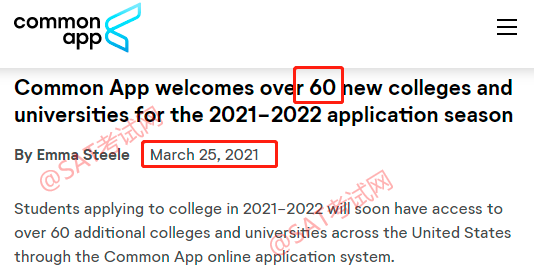 最新！Common App公布2021-2022申请季申请人数超过110万，增长的真相是...