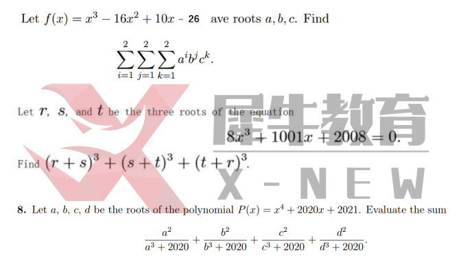 【独家发布】机构干货！AIME考前点拨（一）