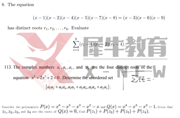 【独家发布】机构干货！AIME考前点拨（一）