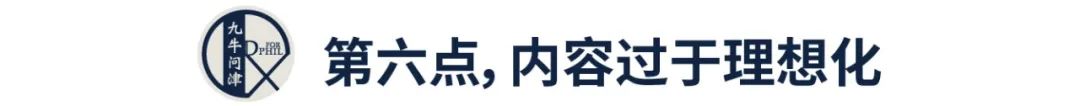 PS写作10大禁忌！你的ps是不是也不经意犯了这些错误？速来查看！【文书关55】