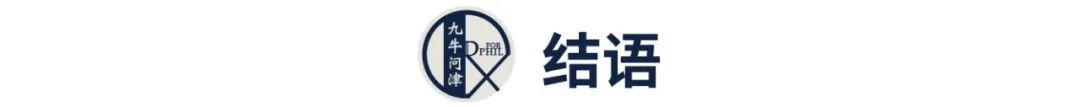 揭秘！教授对优质RP的「质量评定标准」是什么？做到这5点，offer稳的！【文书关60】