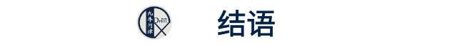 【文书关63】人类高质量PS写作攻略丨盲目改20稿，都不及这篇教你如何给招生官“讲故事”！