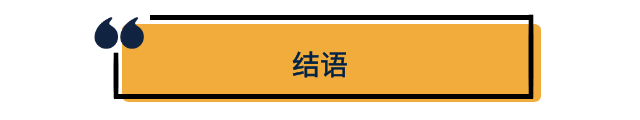 文献怎么读？资料去哪找？LSE学姐在线亲传独门绝技，让你的RP不再枯燥！【文书关69】