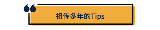 文献怎么读？资料去哪找？LSE学姐在线亲传独门绝技，让你的RP不再枯燥！【文书关69】