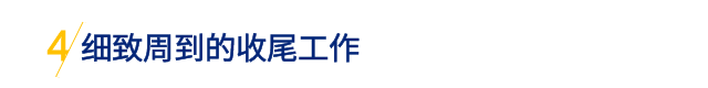 立好你的“丰满”人设：PS写作方法论，“吸睛”大法迅速get！