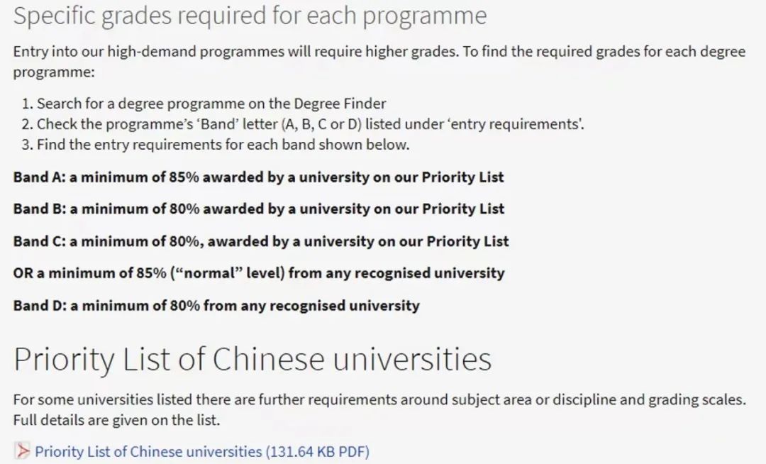 双非背景申不到英国top100名校？假的！