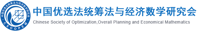 2022年第十二届MathorCup高校数学建模挑战赛报名启动！