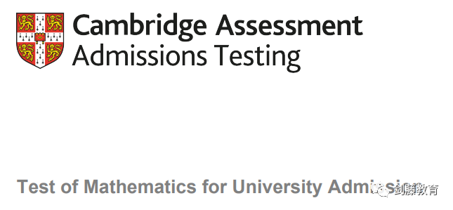 风云突变！剑桥经济入学笔试改考TMUA，土地经济不再需要考TSA！