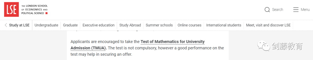 风云突变！剑桥经济入学笔试改考TMUA，土地经济不再需要考TSA！
