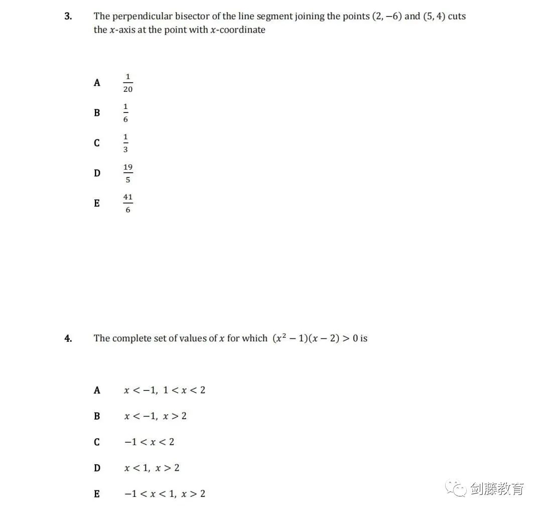 风云突变！剑桥经济入学笔试改考TMUA，土地经济不再需要考TSA！