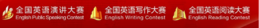 一波儿助力你评奖评优的竞赛来了！（上篇）