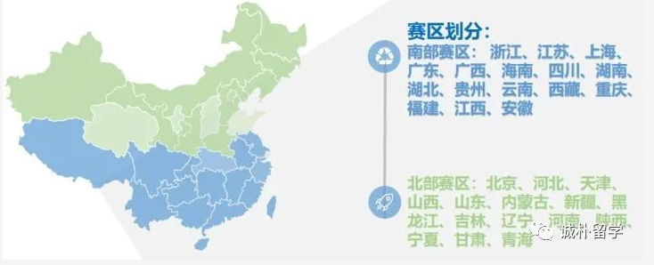 2022丘奖即将开启报名！高效高质的必备竞赛——丘成桐中学科学奖