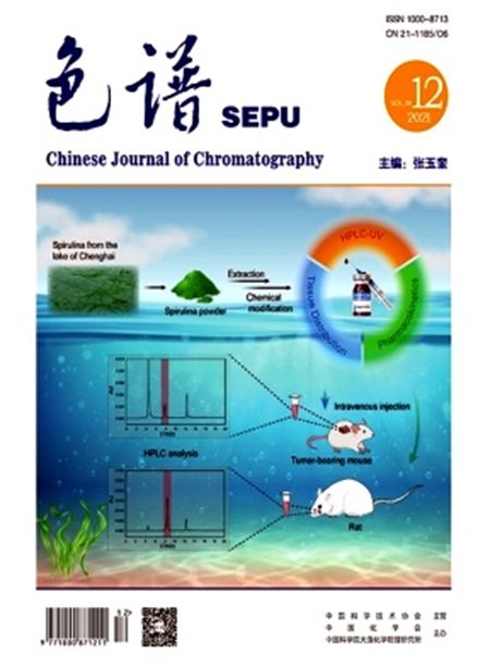 化学领域权威期刊来啦，小竞带你挑期刊——化学篇