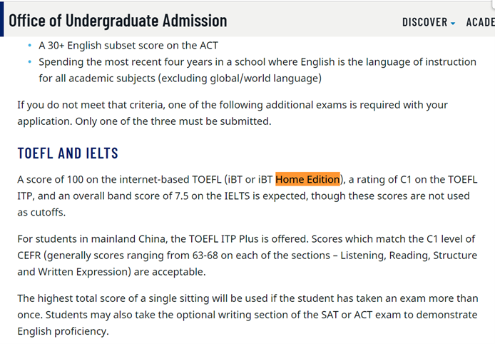 收藏 | SAT/ACT内地有哪些考点？2022年最新SAT/ACT/TOEFL/AP报名及考试信息汇总！