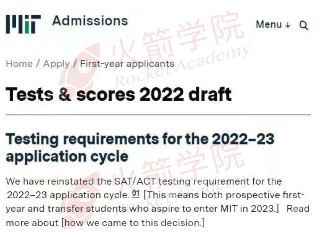 麻省理工带头恢复SAT/ACT要求？标化可选成“过去式”？