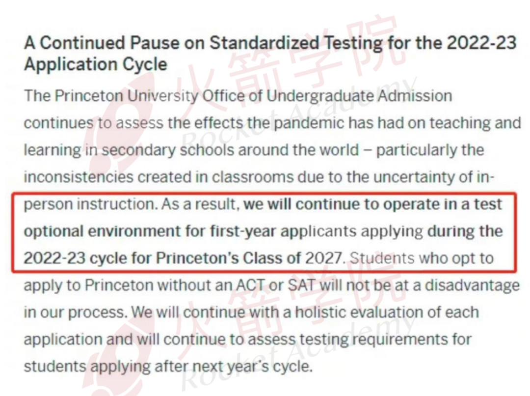 麻省理工带头恢复SAT/ACT要求？标化可选成“过去式”？