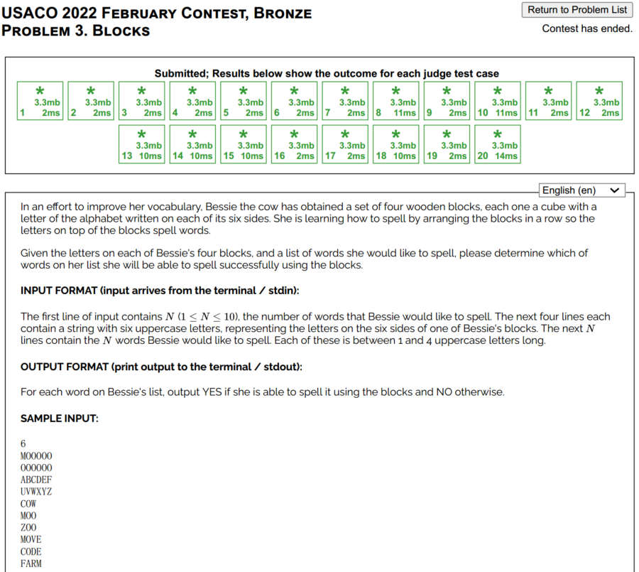 【干货】USACO 2022 赛季试题解析系列(2月晋级赛-铜级)
