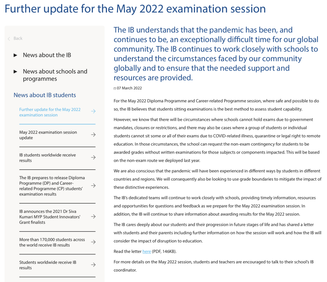 疫情下的 2022 年 IB 大考，还能考吗？ IBO 官宣！