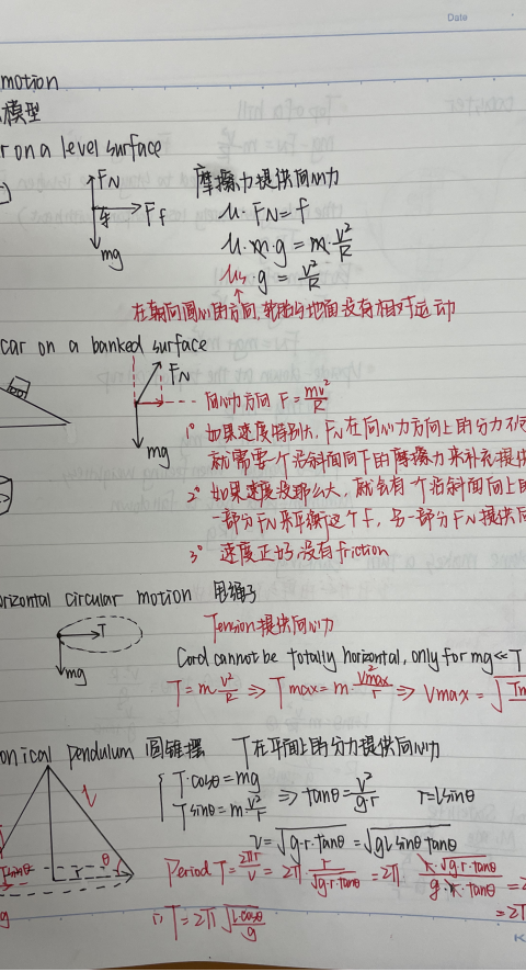 【干货】IB数学应该如何学习？收藏起来，什么时候看都不晚！