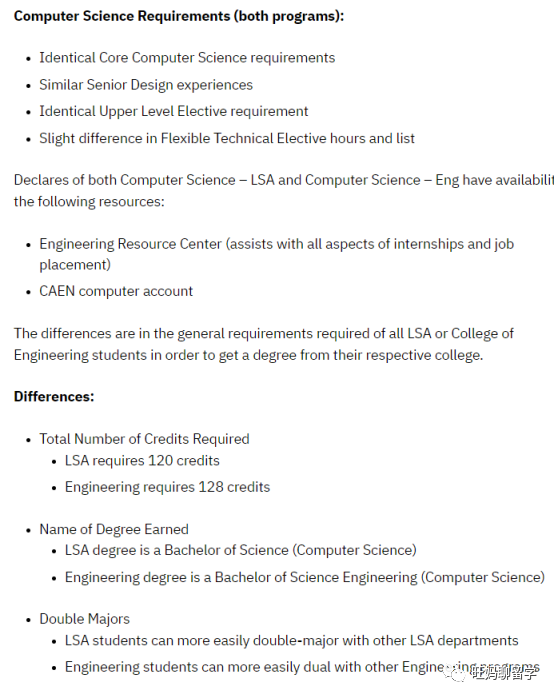 家长问题|密歇根大学录取是否能读到CS专业？
