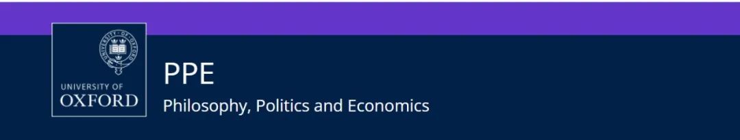 牛剑| 享誉世界的牛津大学王牌专业PPE是一门怎样的学科？牛津学姐带你深度解读