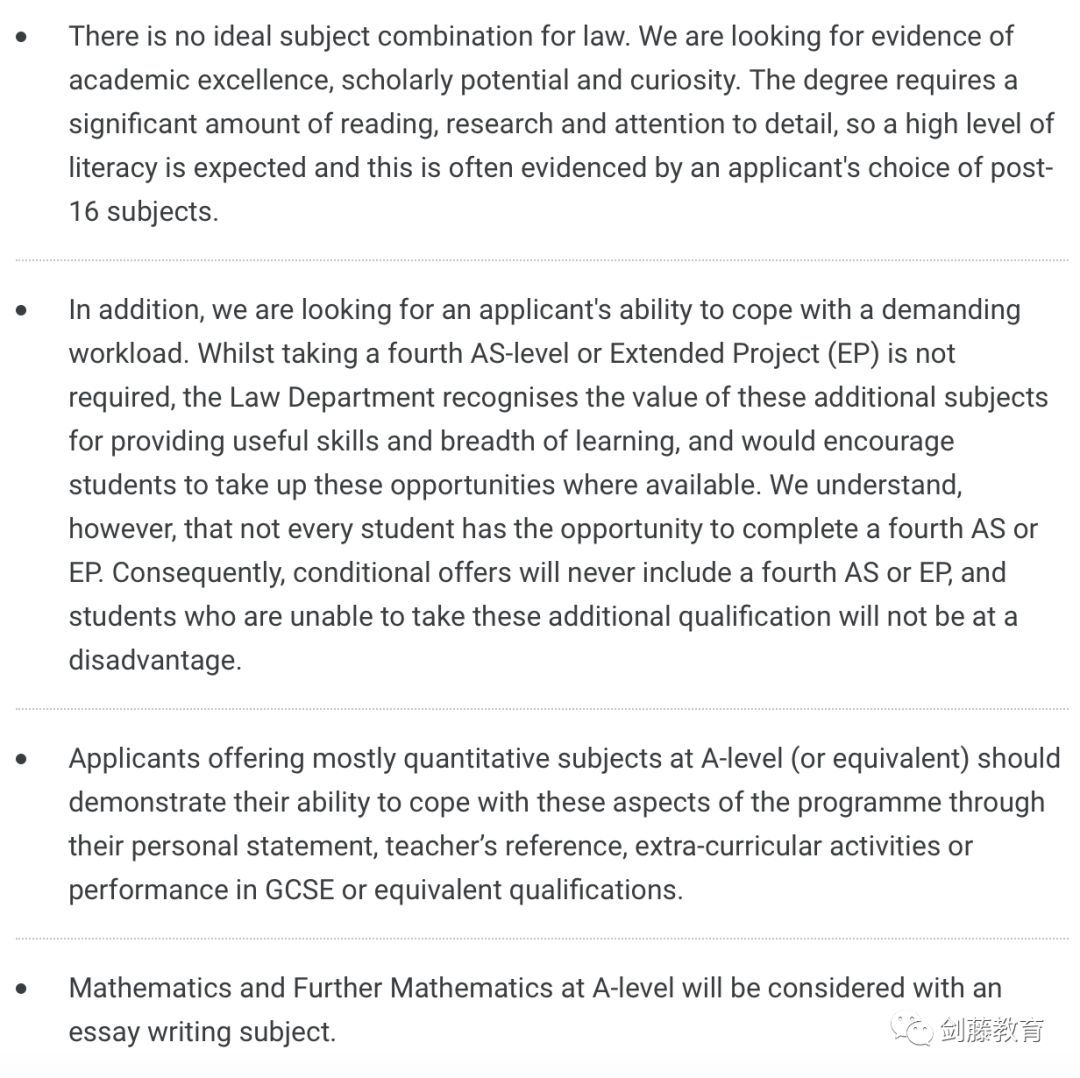 QS学科排名全球第六！LSE法律专业申请要求与学习生活究竟如何？来听听学姐怎么说