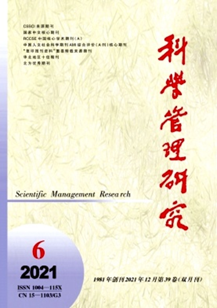 基础科学类权威期刊大盘点，小竞带你挑期刊——科学篇