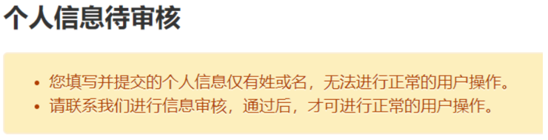 2022托福考位何时再放出？官方回答来啦