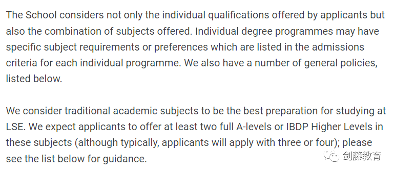 伦敦政经究竟在寻找什么样的申请者?今年递交申请的“我”该如何打动LSE?